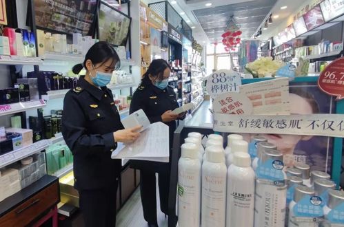 新疆昭苏严守安全底线，全面排查不合格化妆品生产企业